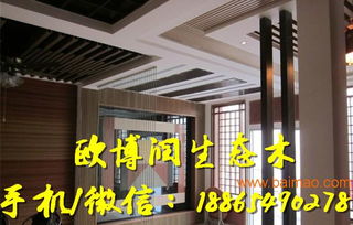 臨沂生態(tài)木歐博潤生態(tài)木ouborun批發(fā)價(jià)格解析 廠家、設(shè)備及配件