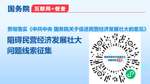 邯鄲市邯山區(qū)人民政府與壯尋網(wǎng)絡(luò) 攜手推進(jìn)區(qū)域數(shù)字化發(fā)展新篇章